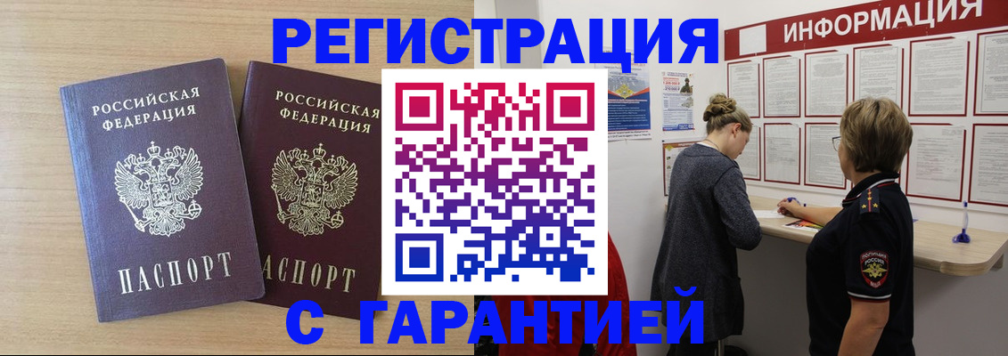 форма 3 в Кяхте